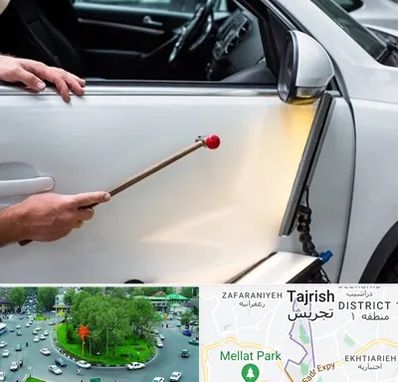 صافکاری بدون رنگ در تجریش 