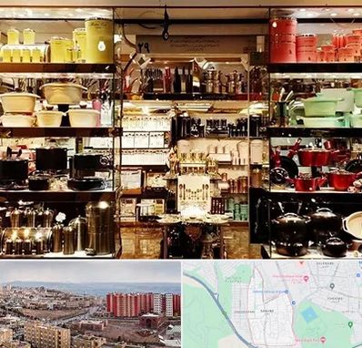 فروشگاه لوازم آشپزخانه در سهند تبریز