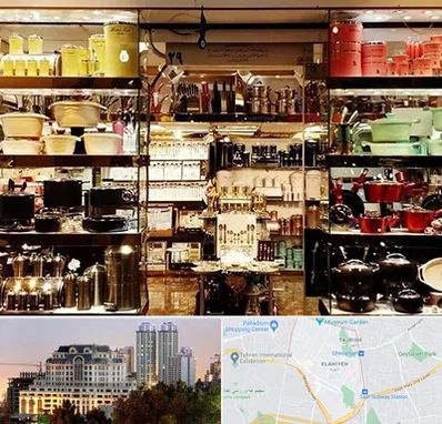 فروشگاه لوازم آشپزخانه در فرشته 