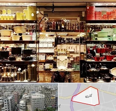 فروشگاه لوازم آشپزخانه در آذری