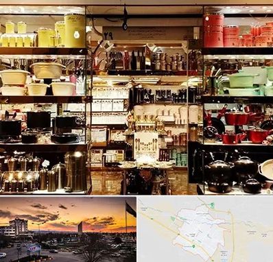 فروشگاه لوازم آشپزخانه در قوچان