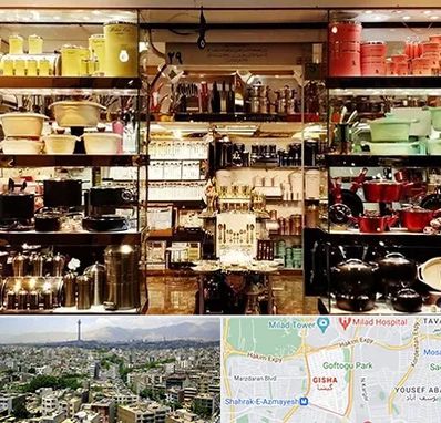 فروشگاه لوازم آشپزخانه در گیشا 