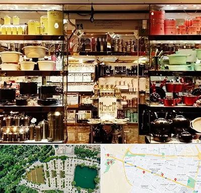 فروشگاه لوازم آشپزخانه در وکیل آباد مشهد 