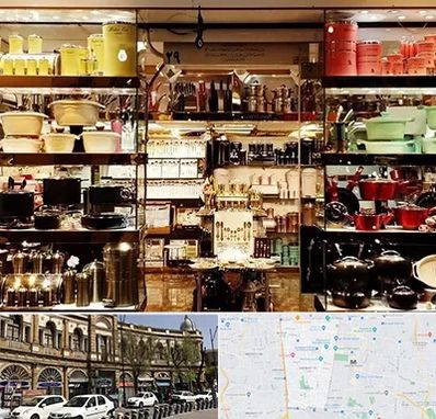 فروشگاه لوازم آشپزخانه در منطقه 11 تهران 