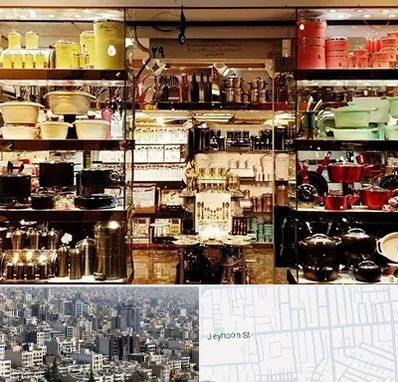 فروشگاه لوازم آشپزخانه در جیحون