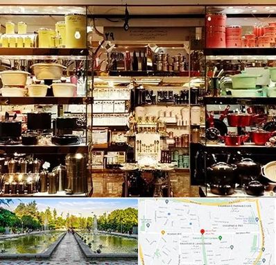 فروشگاه لوازم آشپزخانه در سرسبز 