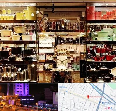 فروشگاه لوازم آشپزخانه در آبرسان تبریز