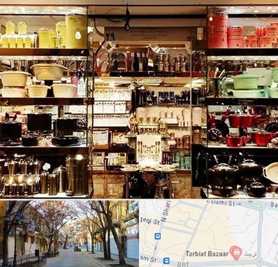 فروشگاه لوازم آشپزخانه در تربیت تبریز