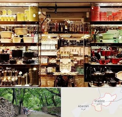 فروشگاه لوازم آشپزخانه در شاندیز مشهد