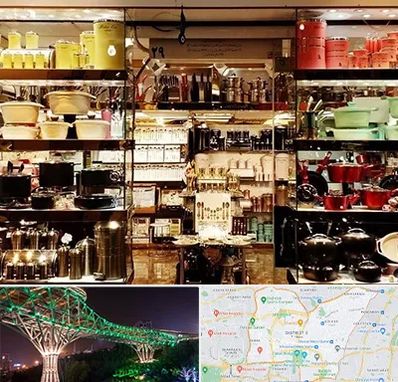 فروشگاه لوازم آشپزخانه در منطقه 3 تهران 