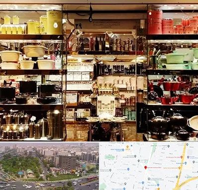 فروشگاه لوازم آشپزخانه در آیت الله کاشانی 