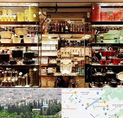 فروشگاه لوازم آشپزخانه در محلاتی شیراز 