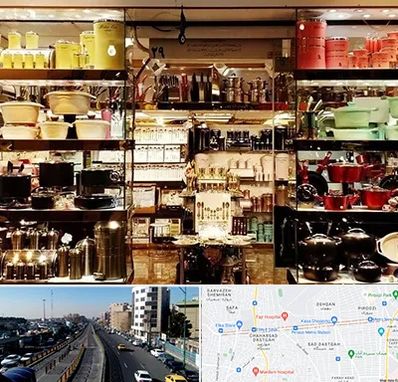 فروشگاه لوازم آشپزخانه در پیروزی 