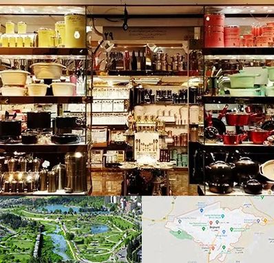 فروشگاه لوازم آشپزخانه در بجنورد