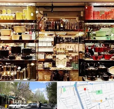 فروشگاه لوازم آشپزخانه در کوی فیروز تبریز