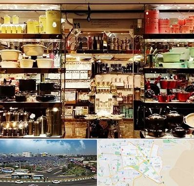 فروشگاه لوازم آشپزخانه در منطقه 15 تهران 