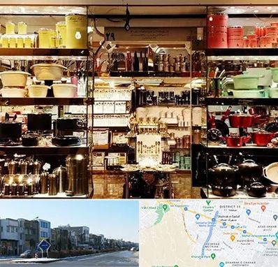 فروشگاه لوازم آشپزخانه در شریعتی مشهد 