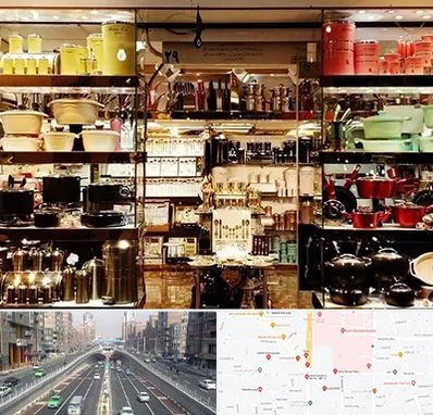 فروشگاه لوازم آشپزخانه در توحید 