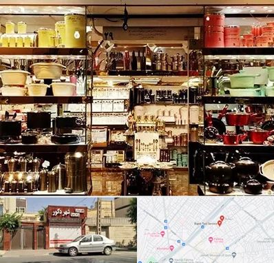 فروشگاه لوازم آشپزخانه در باجک قم