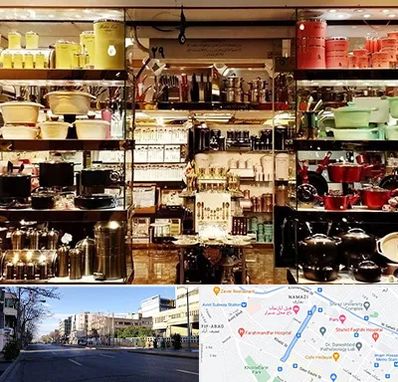 فروشگاه لوازم آشپزخانه در خیابان ملاصدرا شیراز 