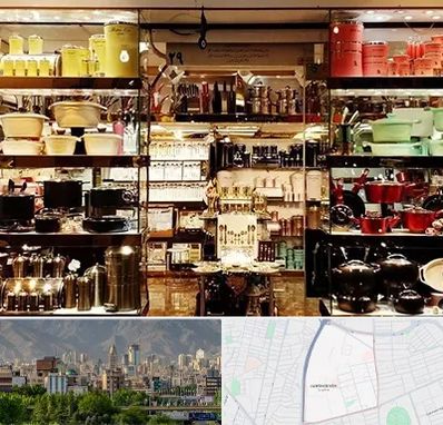 فروشگاه لوازم آشپزخانه در جمشیدیه
