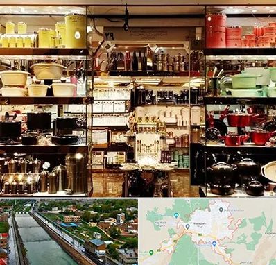 فروشگاه لوازم آشپزخانه در مراغه