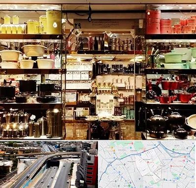 فروشگاه لوازم آشپزخانه در ستارخان شیراز 