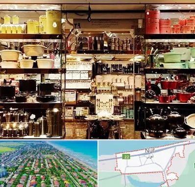 فروشگاه لوازم آشپزخانه در نور
