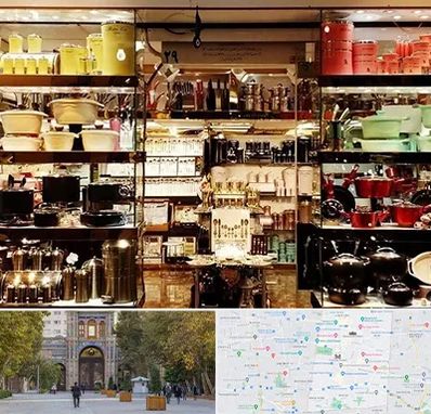 فروشگاه لوازم آشپزخانه در منطقه 12 تهران 