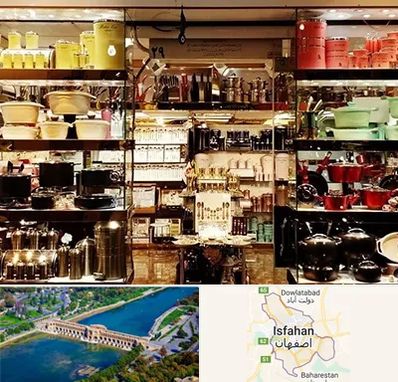 فروشگاه لوازم آشپزخانه در اصفهان