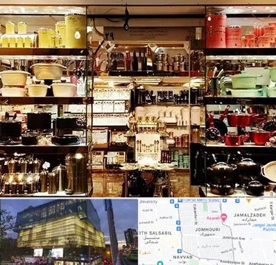 فروشگاه لوازم آشپزخانه در جمهوری 