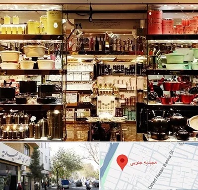 فروشگاه لوازم آشپزخانه در مجیدیه جنوبی
