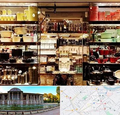 فروشگاه لوازم آشپزخانه در عفیف آباد شیراز 