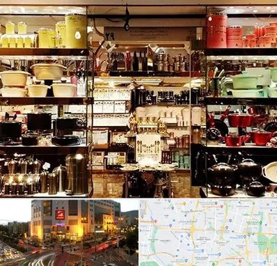 فروشگاه لوازم آشپزخانه در جنت آباد تهران 