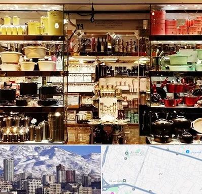 فروشگاه لوازم آشپزخانه در ازگل