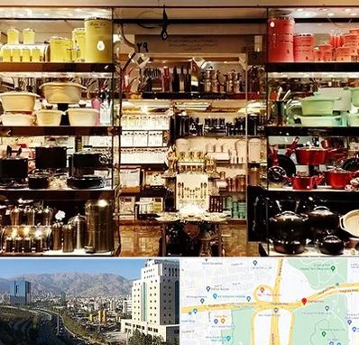 فروشگاه لوازم آشپزخانه در حقانی 