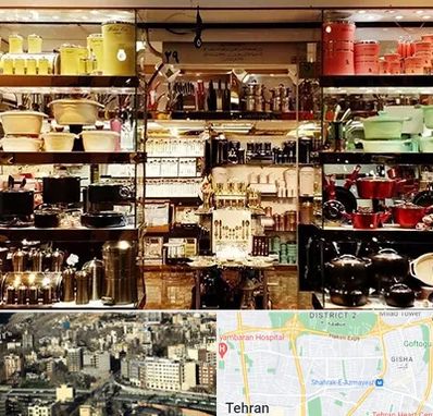 فروشگاه لوازم آشپزخانه در مرزداران 