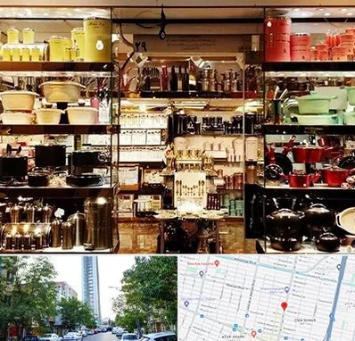 فروشگاه لوازم آشپزخانه در امامت مشهد 