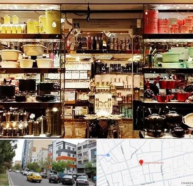 فروشگاه لوازم آشپزخانه در هفده شهریور تبریز