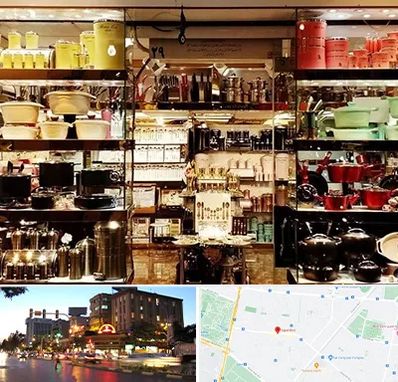 فروشگاه لوازم آشپزخانه در بلوار سجاد مشهد 