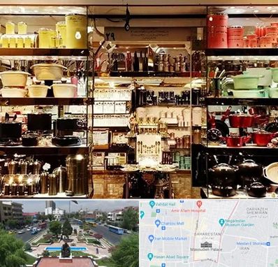 فروشگاه لوازم آشپزخانه در بهارستان 