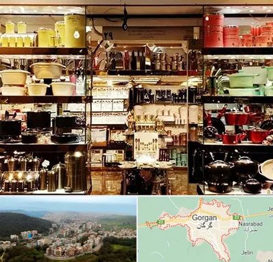 فروشگاه لوازم آشپزخانه در گرگان