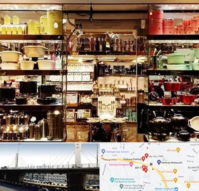 فروشگاه لوازم آشپزخانه در پارک وی 