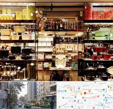 فروشگاه لوازم آشپزخانه در فاطمی 