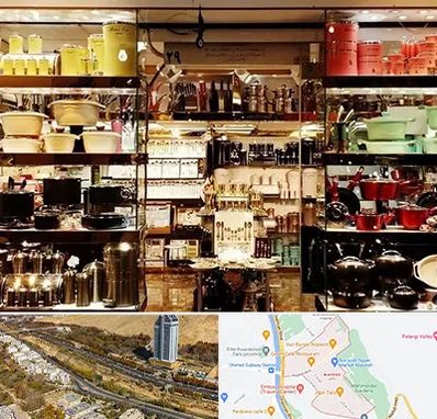 فروشگاه لوازم آشپزخانه در خیابان نیایش شیراز 