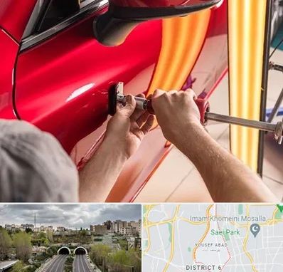 صافکاری با دستگاه مکش در یوسف آباد 