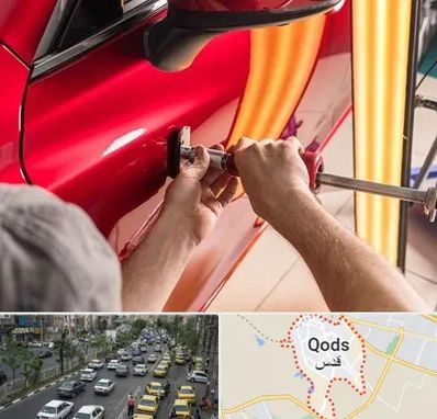 صافکاری با دستگاه مکش در شهر قدس