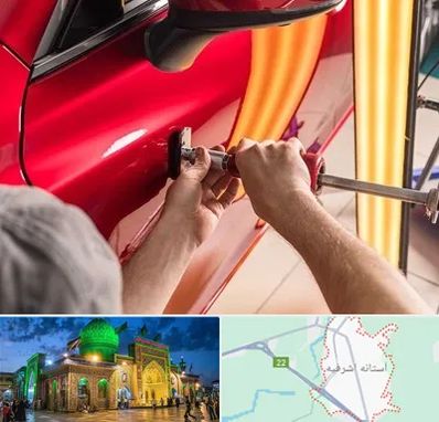 صافکاری با دستگاه مکش در آستانه اشرفیه