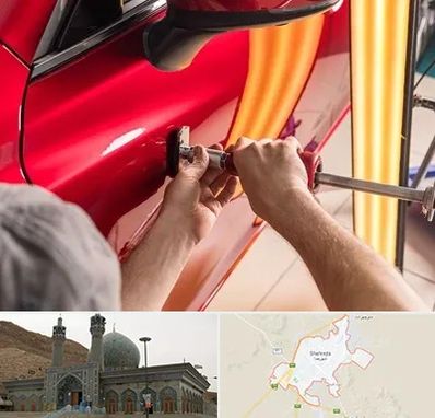 صافکاری با دستگاه مکش در شهرضا