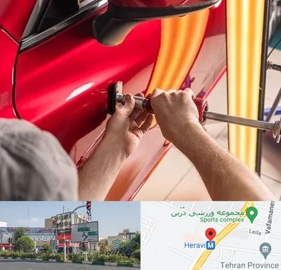 صافکاری با دستگاه مکش در هروی 